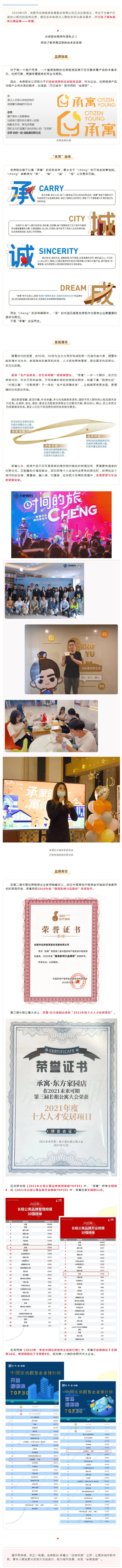 Ǯ��qg777(�й���)Ψһ�ٷ���վ