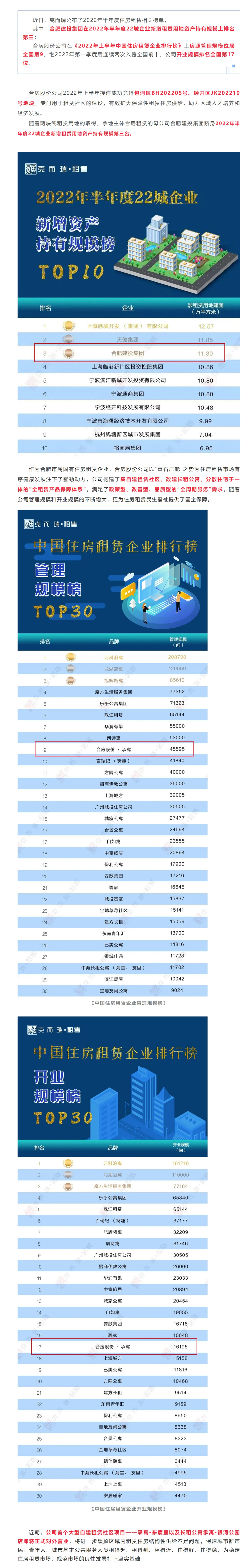 Ǯ��qg777(�й���)Ψһ�ٷ���վ