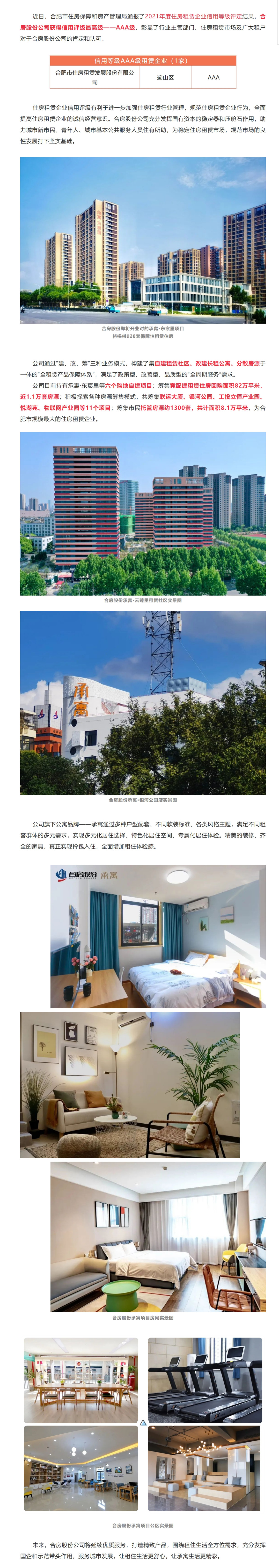 Ǯ��qg777(�й���)Ψһ�ٷ���վ