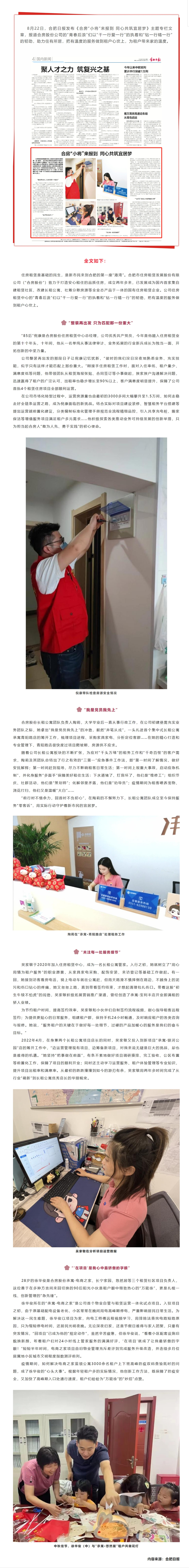 Ǯ��qg777(�й���)Ψһ�ٷ���վ