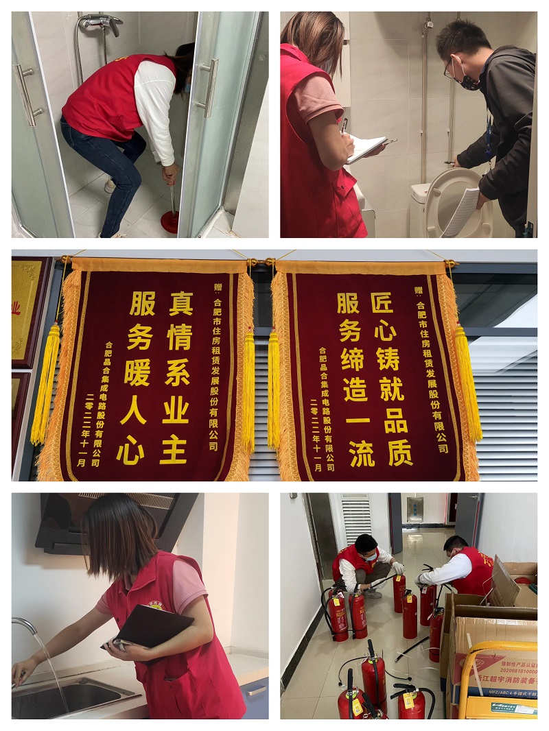 钱柜qg777(中国区)唯一官方网站