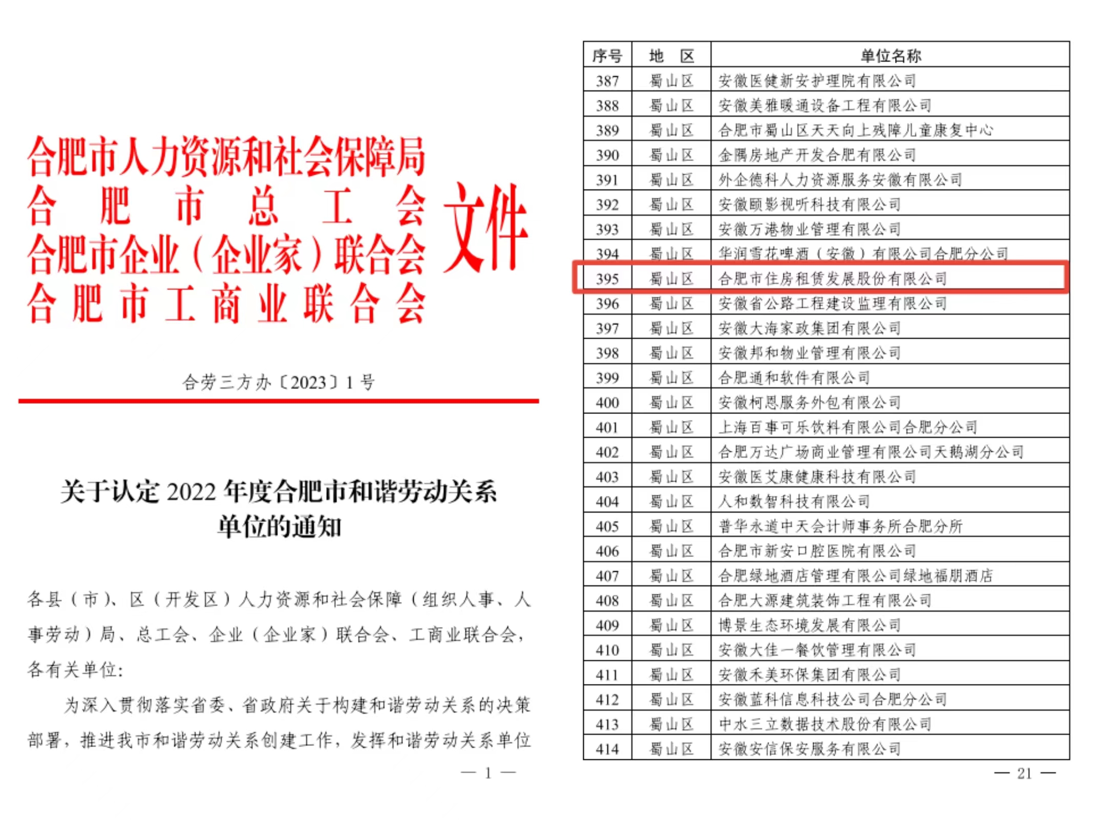 Ǯ��qg777(�й���)Ψһ�ٷ���վ