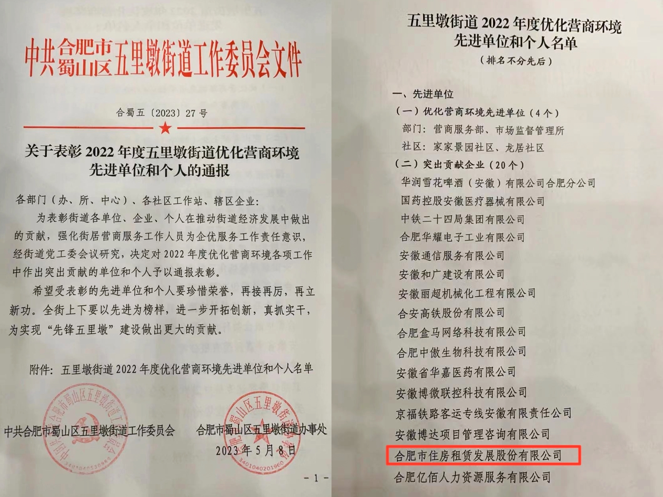 Ǯ��qg777(�й���)Ψһ�ٷ���վ