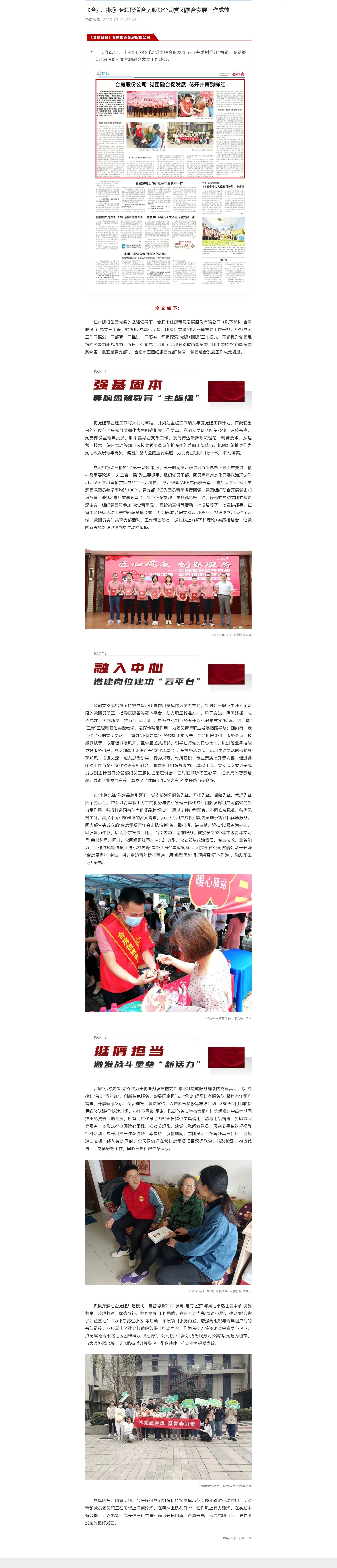 Ǯ��qg777(�й���)Ψһ�ٷ���վ