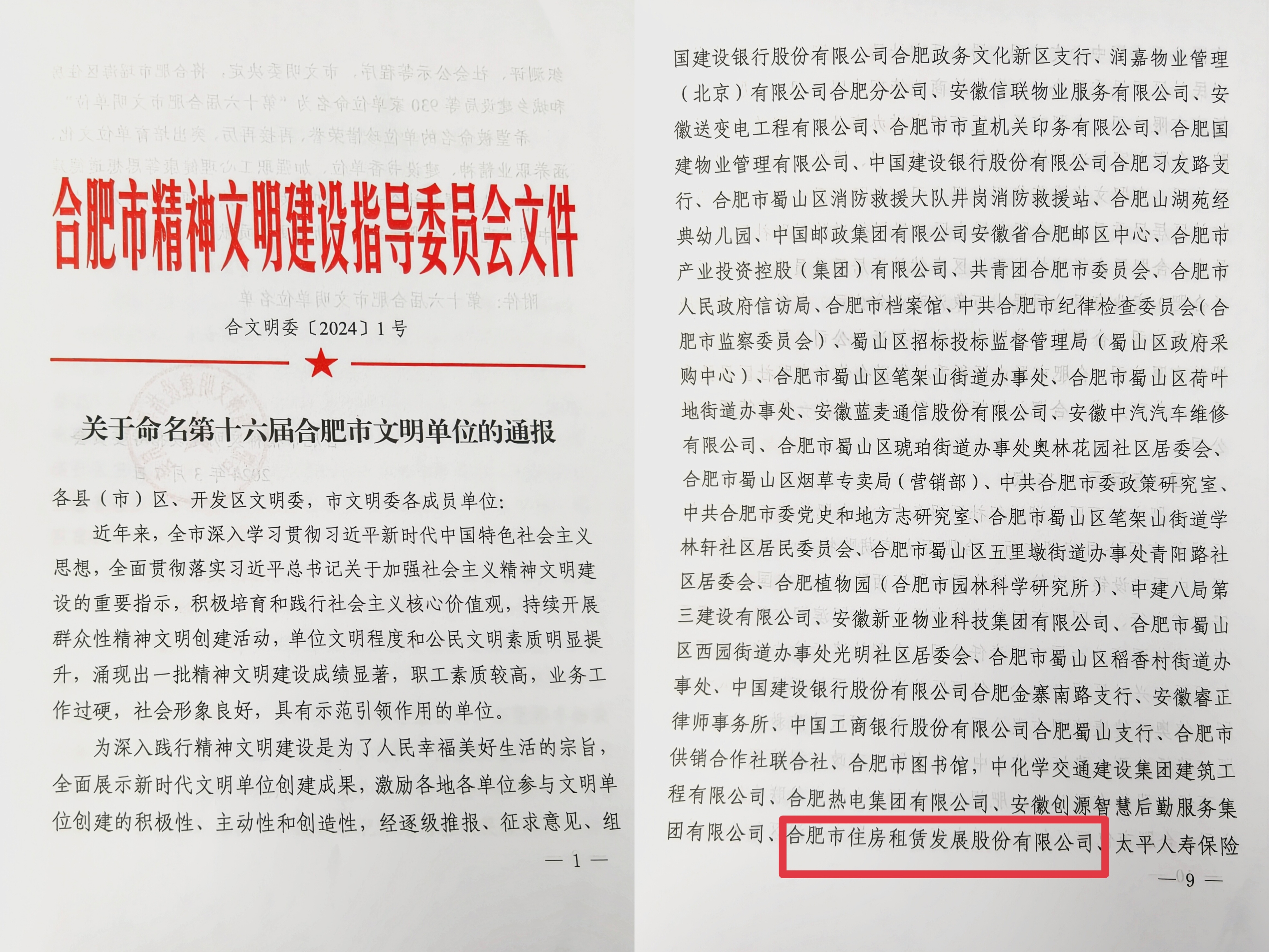 Ǯ��qg777(�й���)Ψһ�ٷ���վ