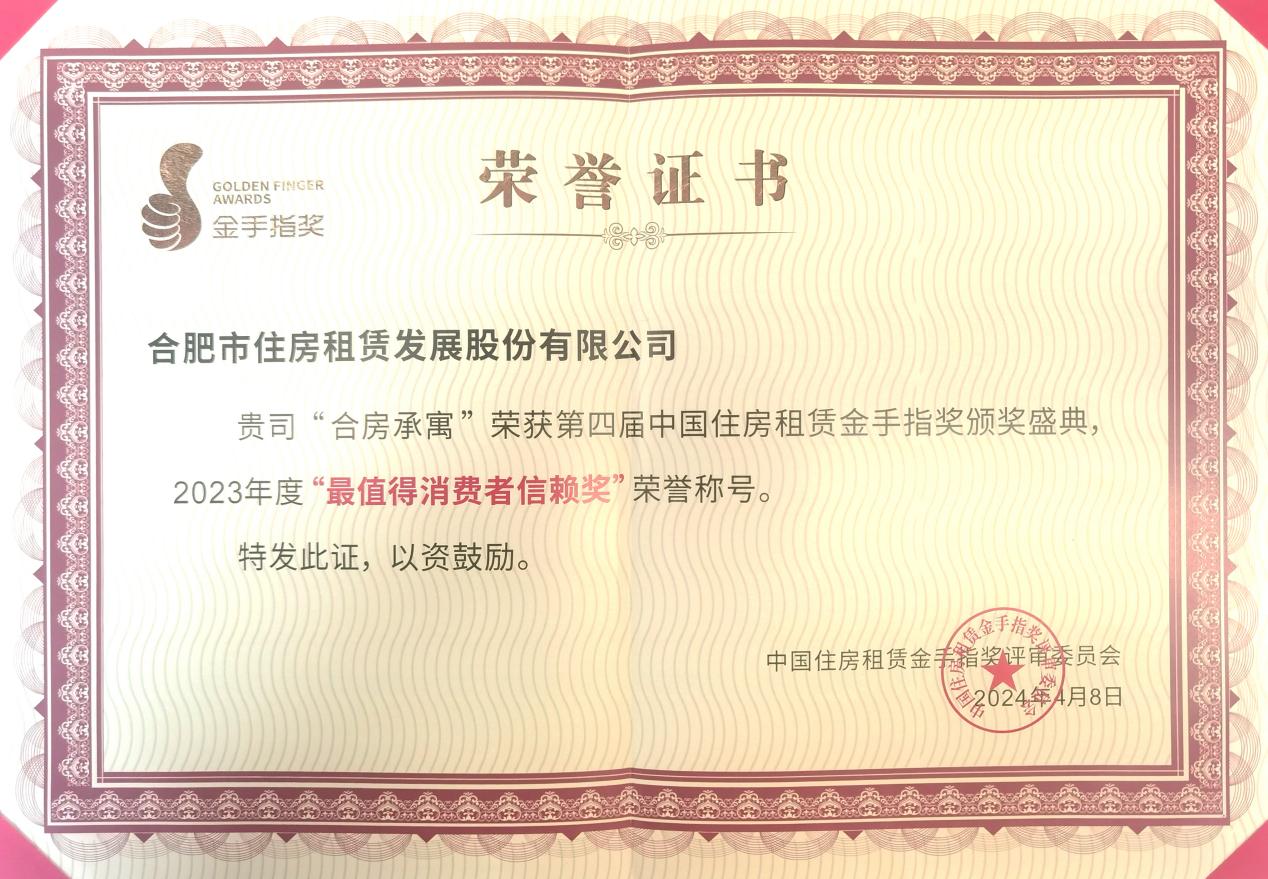 Ǯ��qg777(�й���)Ψһ�ٷ���վ