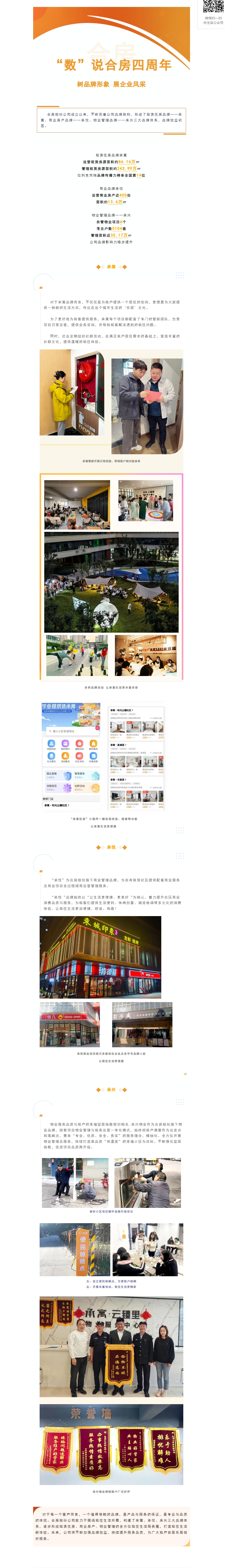 Ǯ��qg777(�й���)Ψһ�ٷ���վ