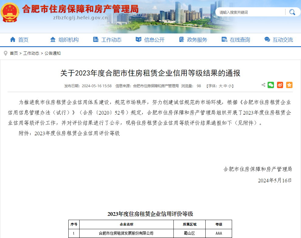 Ǯ��qg777(�й���)Ψһ�ٷ���վ