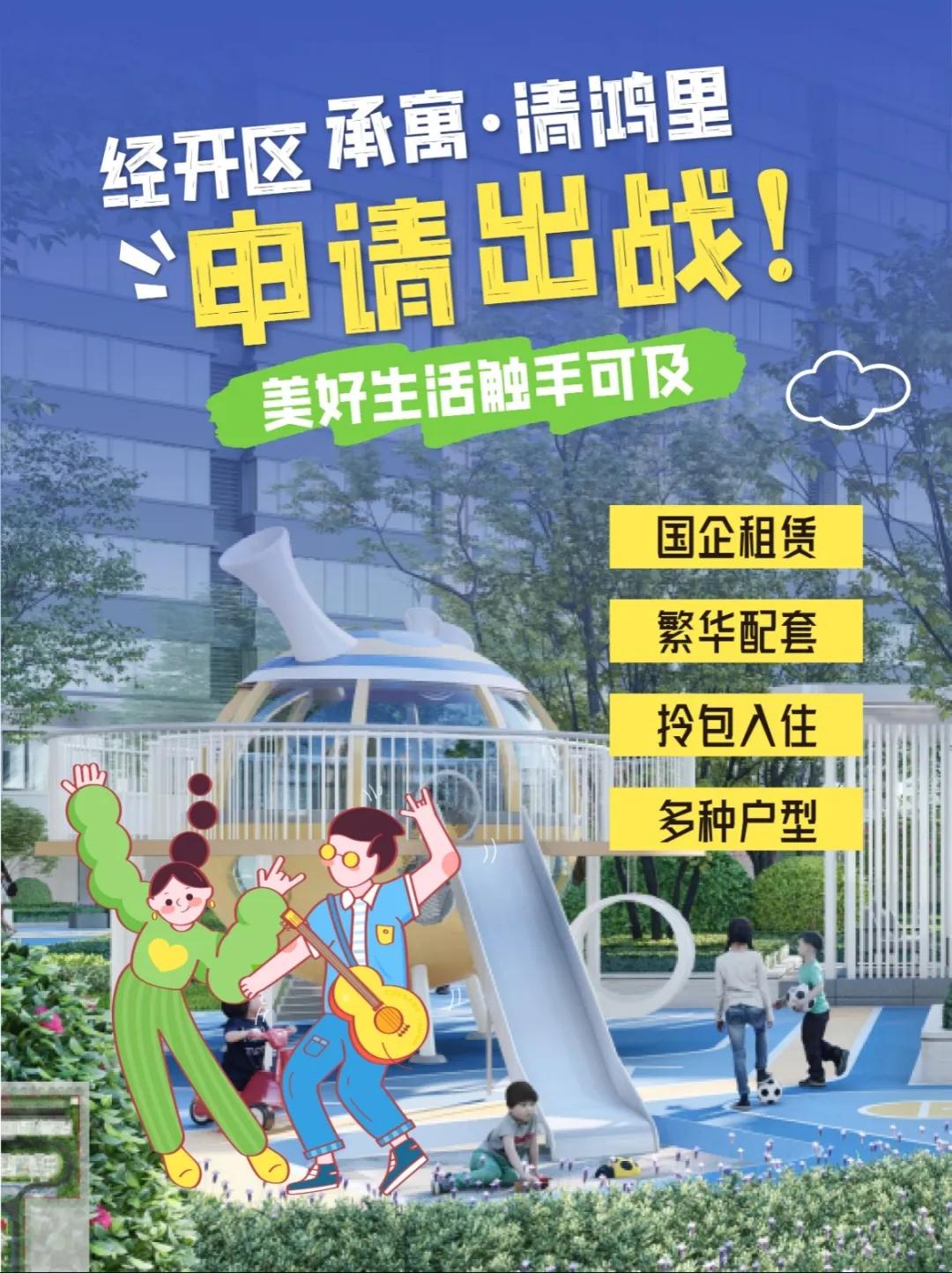 Ǯ��qg777(�й���)Ψһ�ٷ���վ