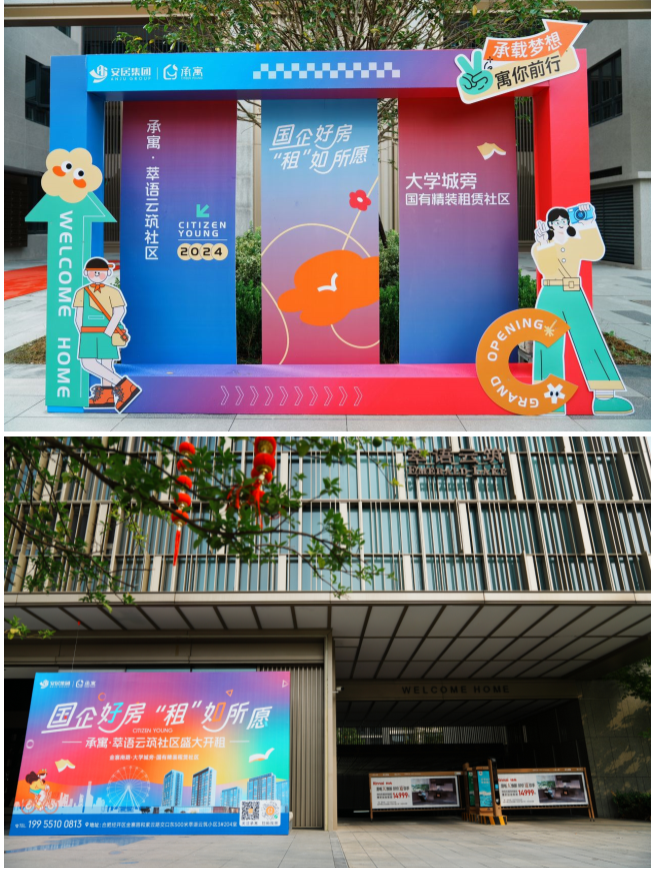 Ǯ��qg777(�й���)Ψһ�ٷ���վ