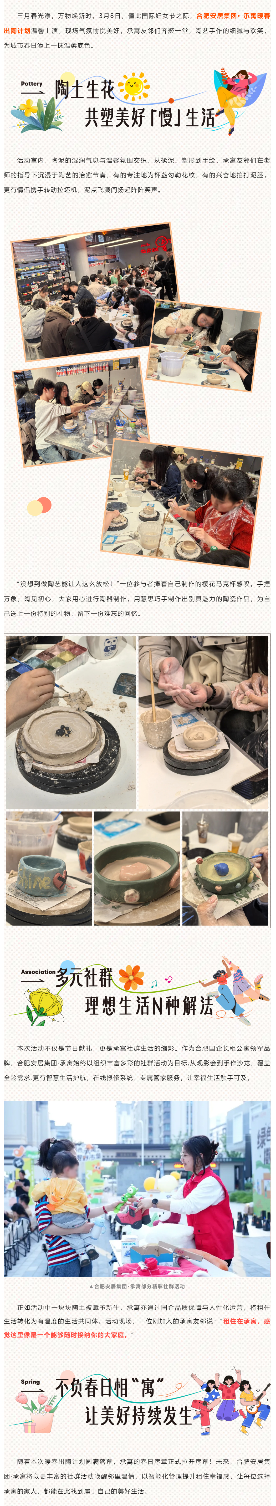 Ǯ��qg777(�й���)Ψһ�ٷ���վ