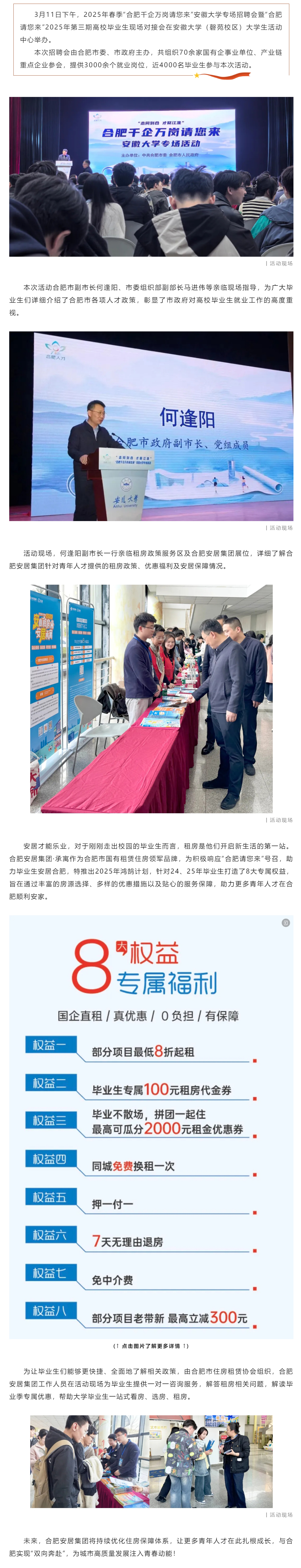 Ǯ��qg777(�й���)Ψһ�ٷ���վ