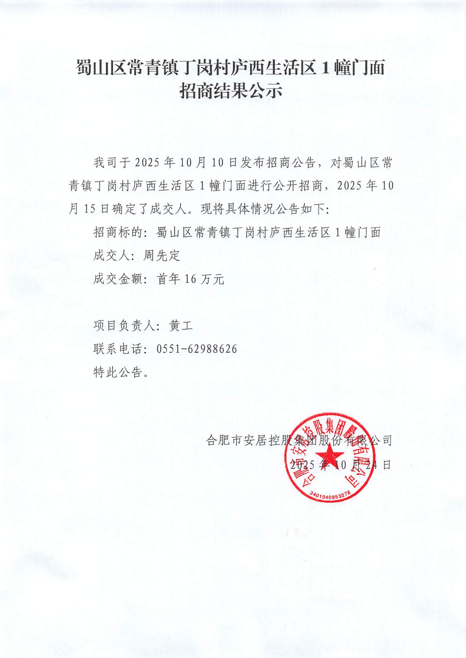 Ǯ��qg777(�й���)Ψһ�ٷ���վ