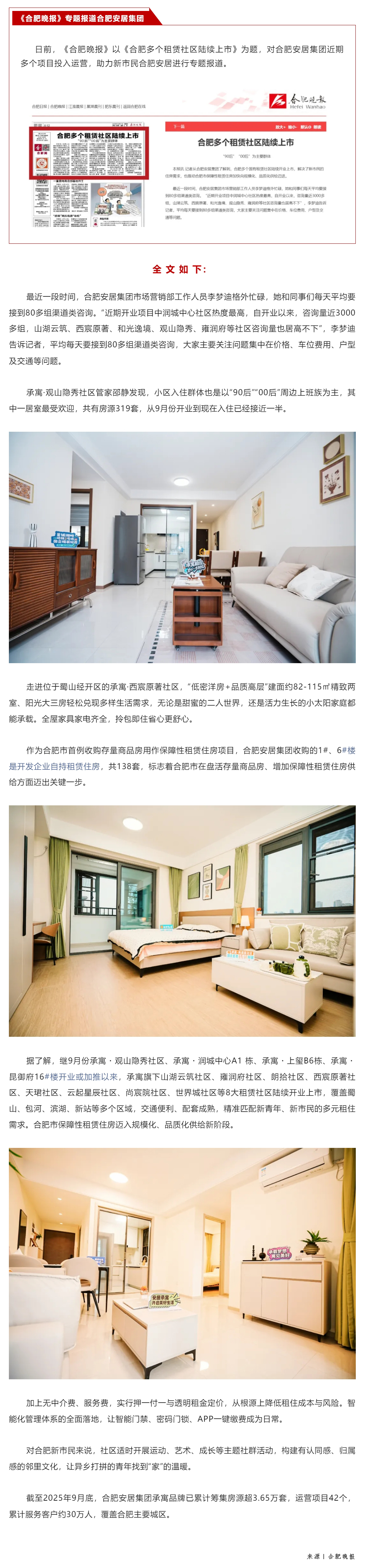 Ǯ��qg777(�й���)Ψһ�ٷ���վ