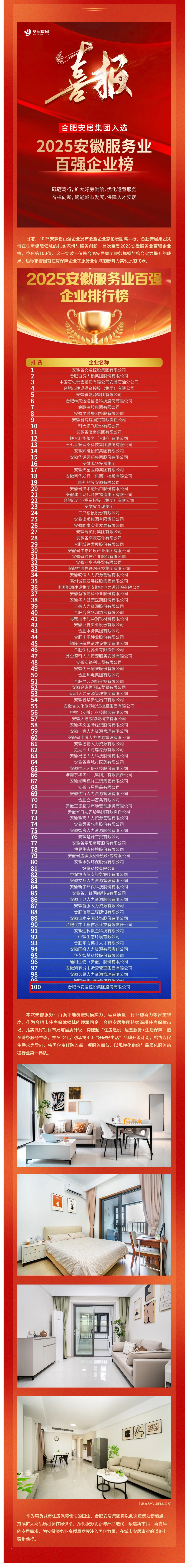 Ǯ��qg777(�й���)Ψһ�ٷ���վ