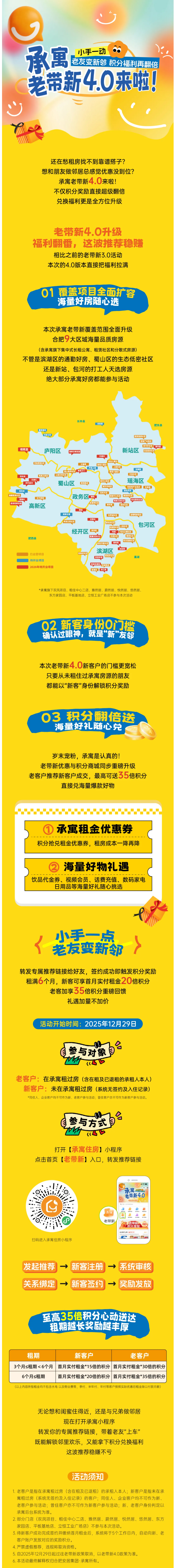 Ǯ��qg777(�й���)Ψһ�ٷ���վ